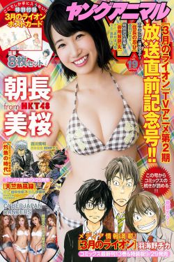 哈利波特1与魔法石